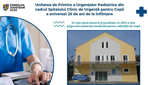Unitatea de Primire a Urgențelor Pediatrice