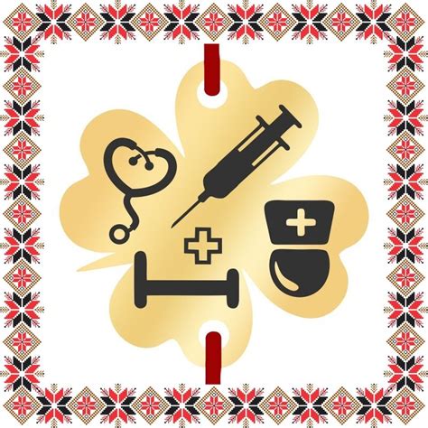 Simboluri medicale pentru testarea sarcinii