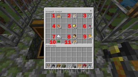 Ingredienti Minecraft: zahar si hartie