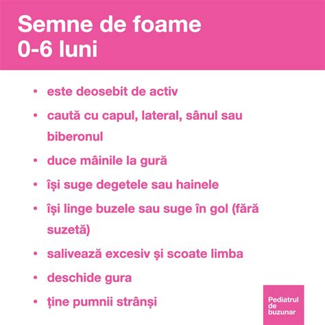 Semne de foame la bebeluș