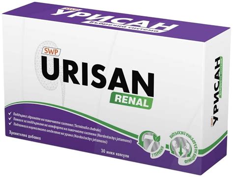 Diagramă comparativă: Urisan vs. Urisan Renal