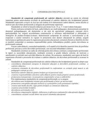 Diagramă a ariei de competențe ale unui pediatru
