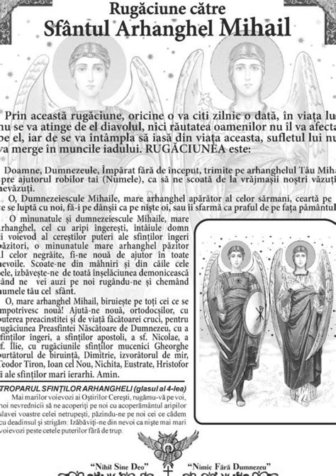 Arhanghelul Mihail cu sabia sa în flăcări