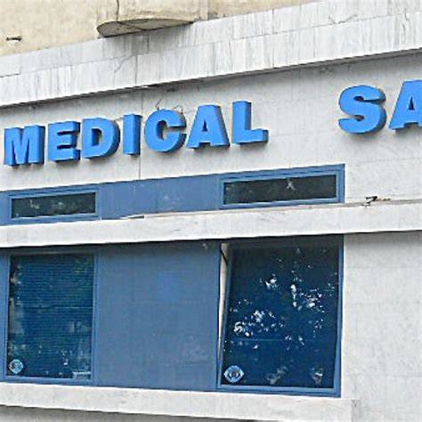 Grafic flux clinic SANADOR Decebal: consultatii, diagnostice, tratamente, monitorizare sarcină