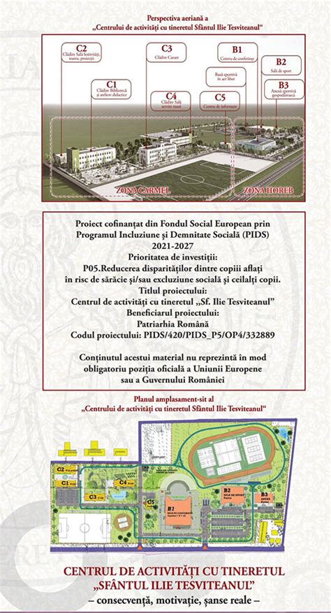 Schema: structura unui centru de activități tipic