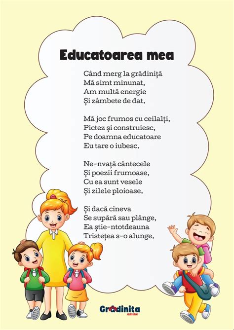 Copii la grădiniță învățând poezii
