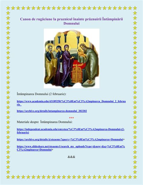 Foaie de rugăciune cu text religios