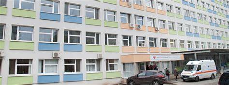 Logo spital Pantelimon - reprezentare imaginea unităţii sanitare