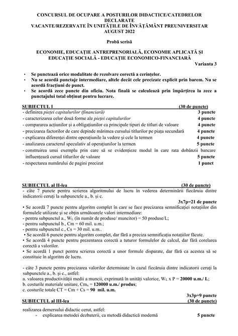 Schema diferenței dintre prematuritate și lipsa procedurii prealabile