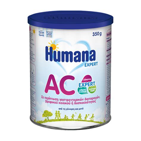 Ambalaj Humana AC EXPERT