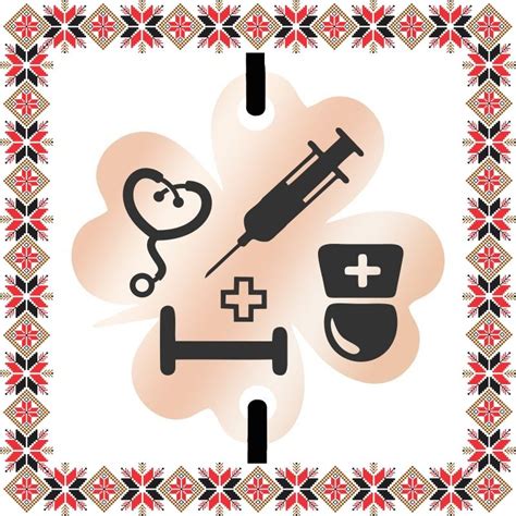 simboluri medicale pentru sarcină cu risc