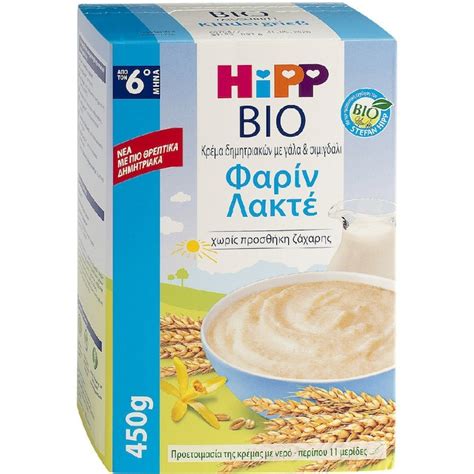 cereale-pentru-bebelusi-cu-lapte