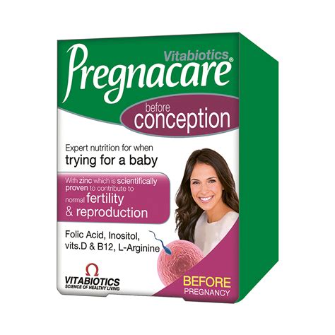 suplimente-fertilitate-vitamines