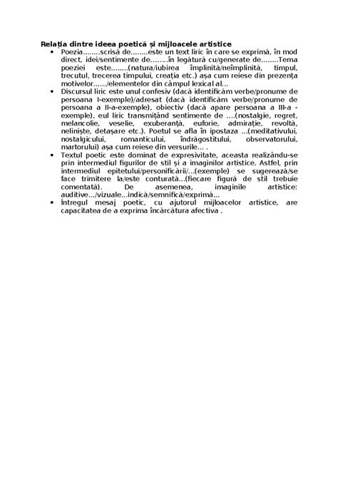 Ilustrare: relația dintre critică și poezie în interpretarea lui Ion Pop