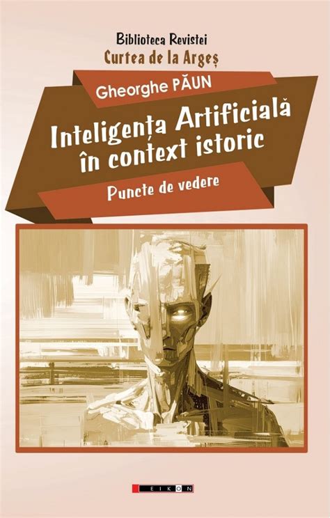 Figura 4: Ambra de Borneo în context istoric.