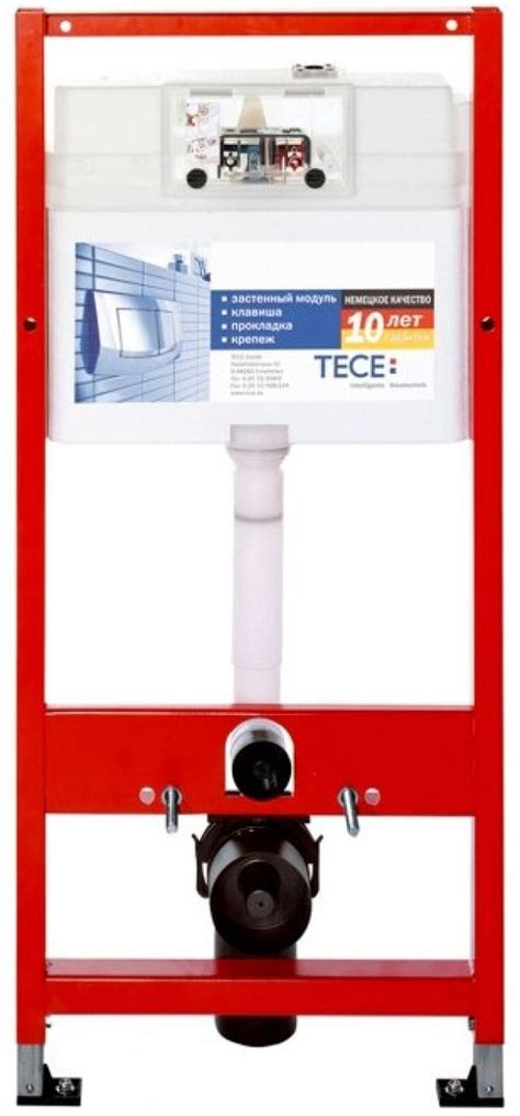 Ilustrație a unui rezervor de toaletă îngropat și a unui cadru de instalare