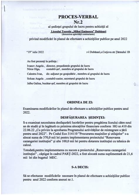 Schemă proces de achiziție publică