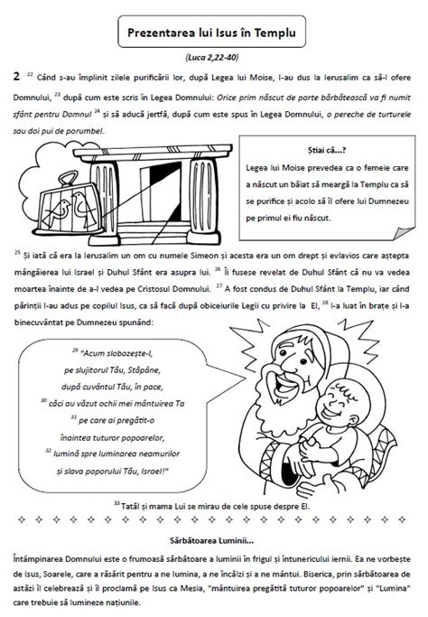 Imagine reprezentând scena Nașterii și prezentarea Pruncului în Templu