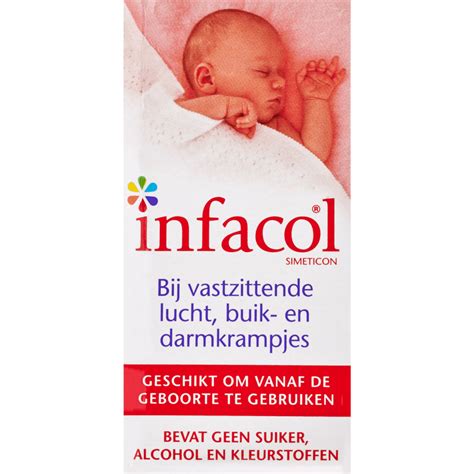 Infacol, ambalaj 50 ml, suspensie orală cu simeticonă