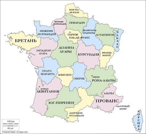 Hartă rutieră a Franței