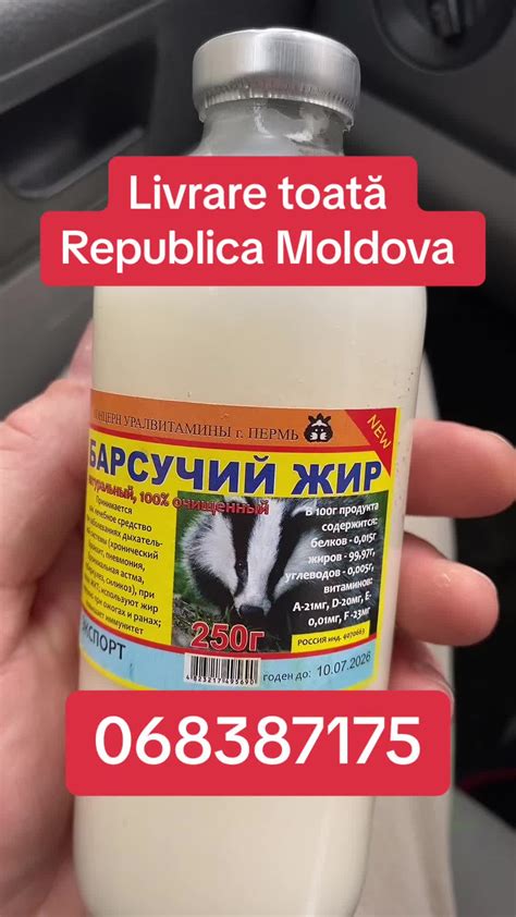 Infografic cu beneficiile unturii de bursuc pentru sistemul respirator