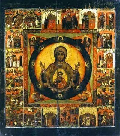 Figura Galaktotrofousa - reprezentare iconografică a Maicii Domnului hrănind Pruncul