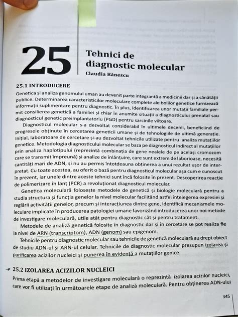 Tehnici de introducere a suzetei