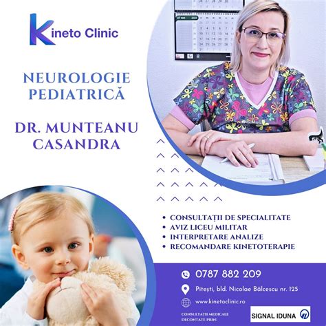 Clădirea clinicii specializate în neurologie pediatrică