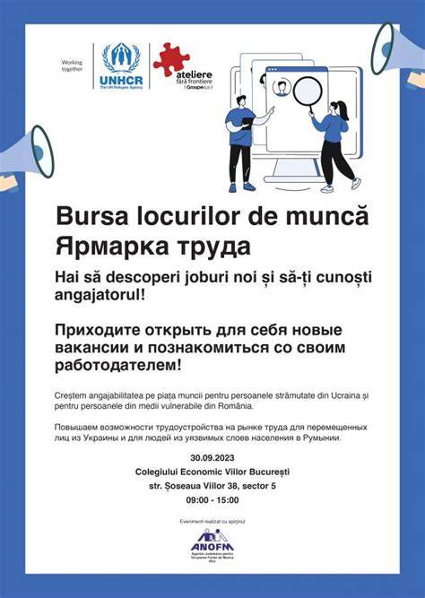 Infografie: traseul Carmina Vârciu, de la București la muncă în SUA, și pașii cheie educaționali