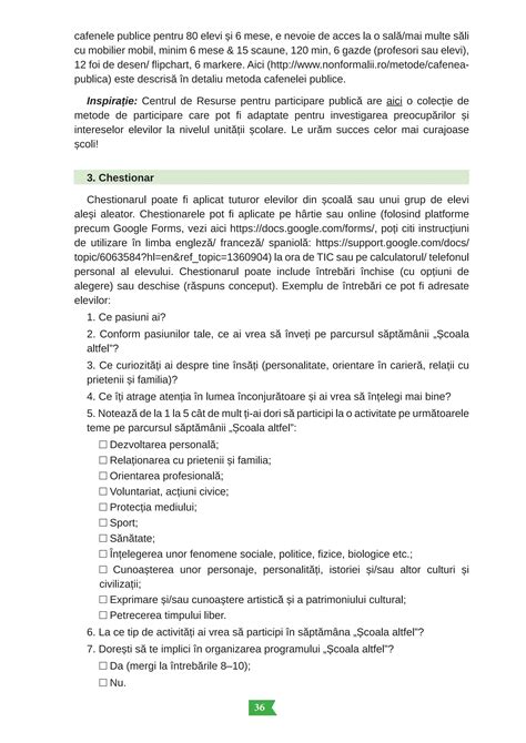 Schema de relații între personaje: turist-american, ghid, francezi, doctori, ospătari