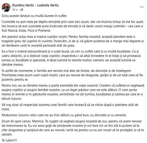 Imagine: Comemorarea Ludmilei Vartic în Hîncești