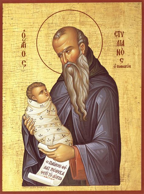 Sfântul Stelian, ocrotitorul copiilor