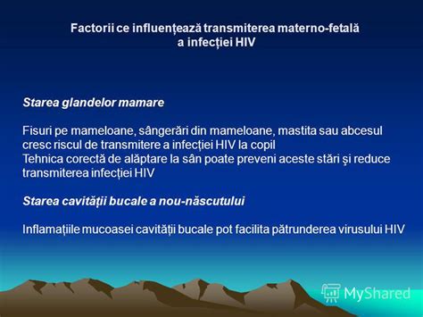 Transmiterea herpesului de la mamă la făt