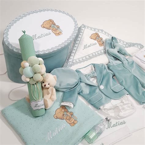 Trusou complet pentru nou-născut