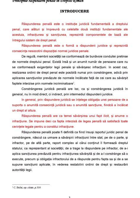 Heart of the case: clarificarea paternității în dreptul român