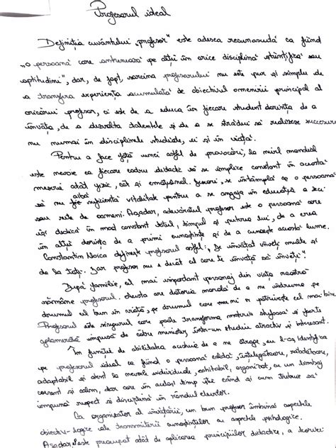 Portretul Profesorului Doctor Dragomir Dimitrie