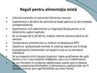 Diagramă: cum se introduce treptat alimentele (2-3 zile între introduceri)
