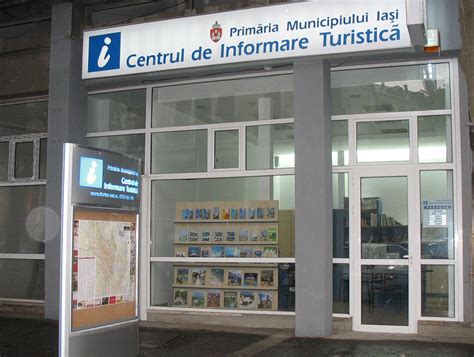 Imagine arhivă și birouri de informare ale instanțelor