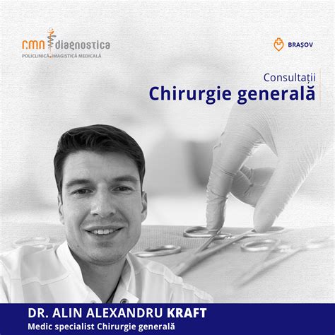 Chirurgie generală