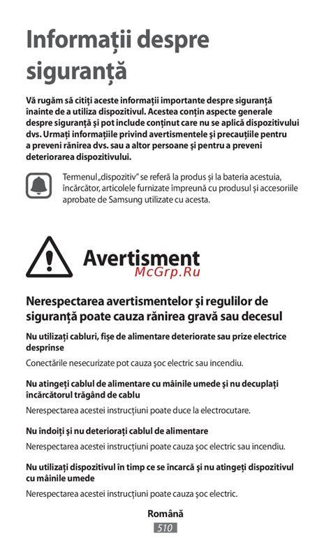 Infografic: Siguranța utilizării uleiurilor esențiale la sugari