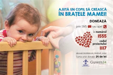 Copil mic în brațele mamei