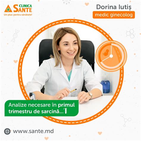 Analize medicale recomandate în sarcină