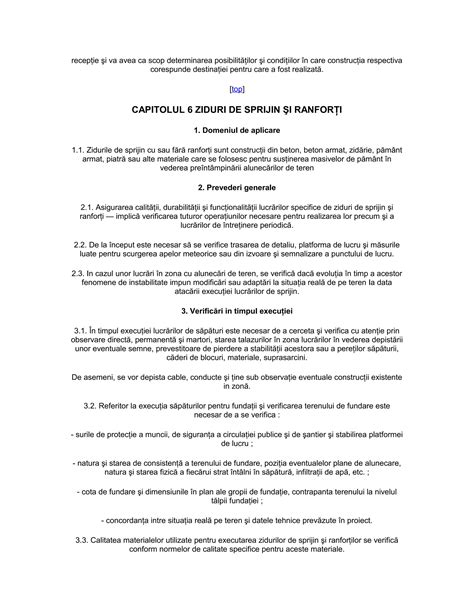 Verificarea periodică a firelor steriletului