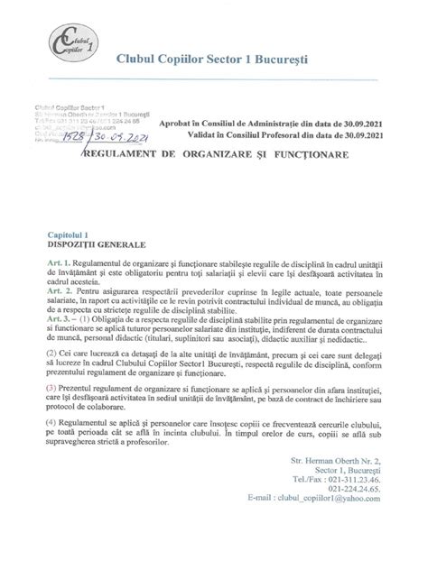 Schema de funcționare a prezervativului