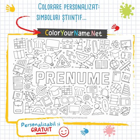 Simboluri educaționale și carte