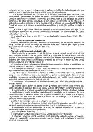 Infografic: Căile recunoașterii paternității (administrativ, testament, judecătorie)