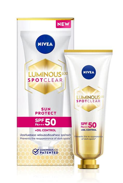 Imagine produs NIVEA Luminous630