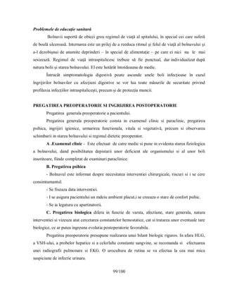 Diagramă a semnelor de infectie postoperatorie