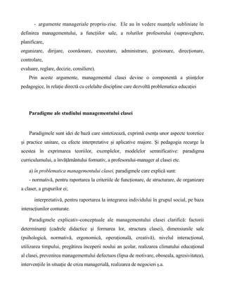 Grafic: planificare, organizare, reglare şi autoreglare în managementul clasei
