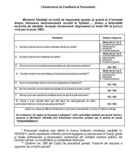 Schema: mecanismul actual de calcul al gărzii în sistemul public